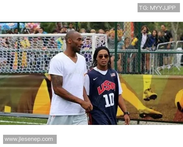 足球明星与NBA巨星同框合影展现体育界的友谊与激情